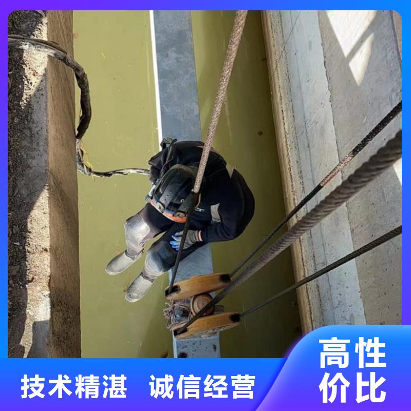 水下维修污水管道水下封堵长期合作