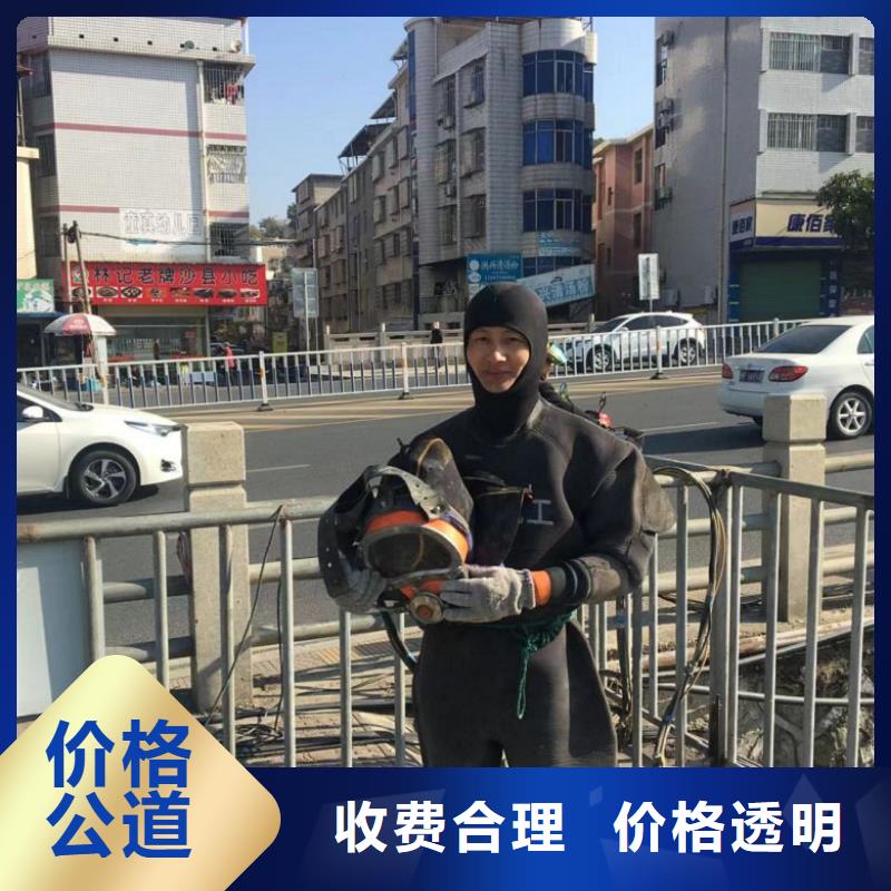 水下维修2025公司精心