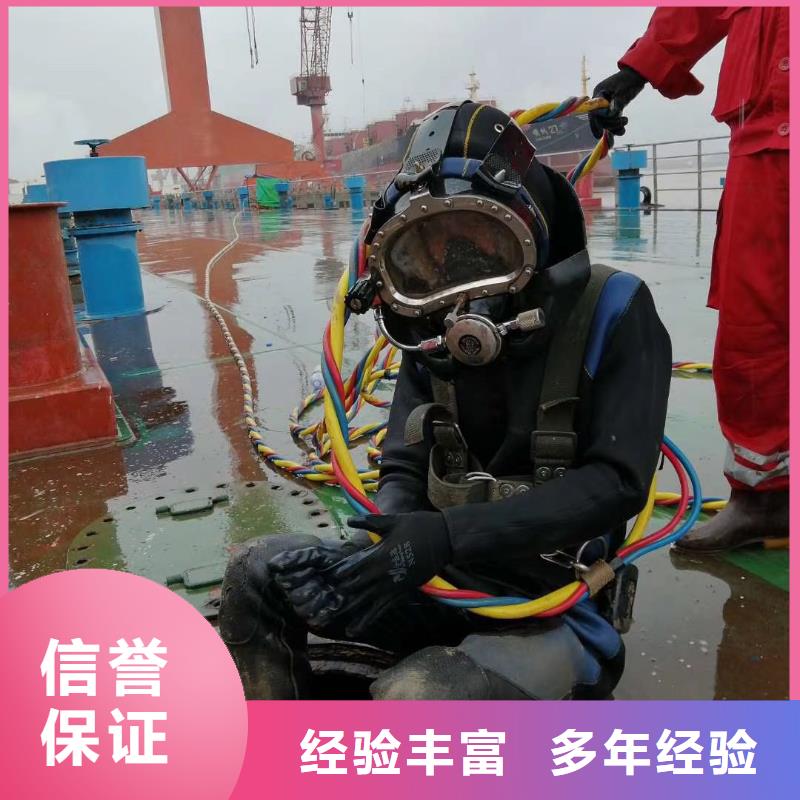 水下维修实力雄厚