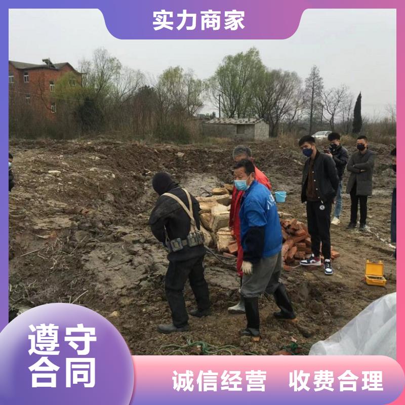 【水下维修】-潜水作业施工技术精湛