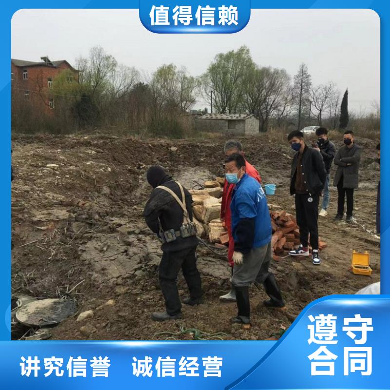 水下维修齐全