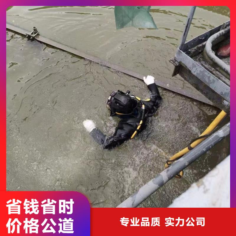 水下维修水下切割焊接品质服务