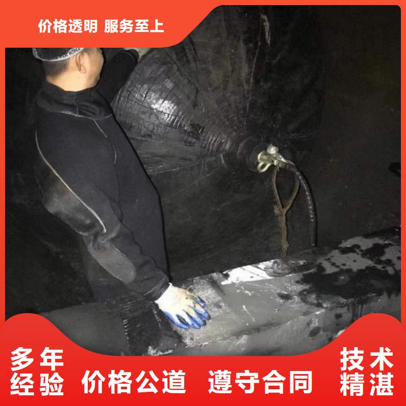 水下维修案例丰富