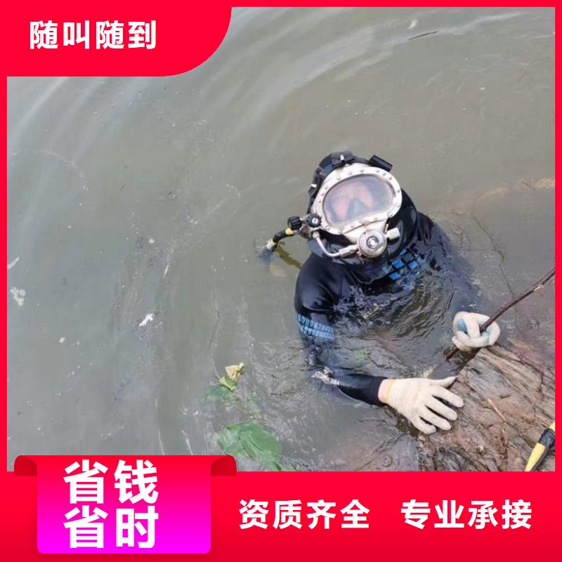  水下维修案例丰富
