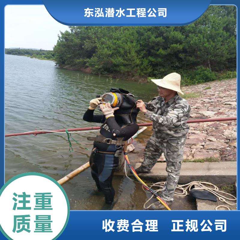 水下维修实力团队