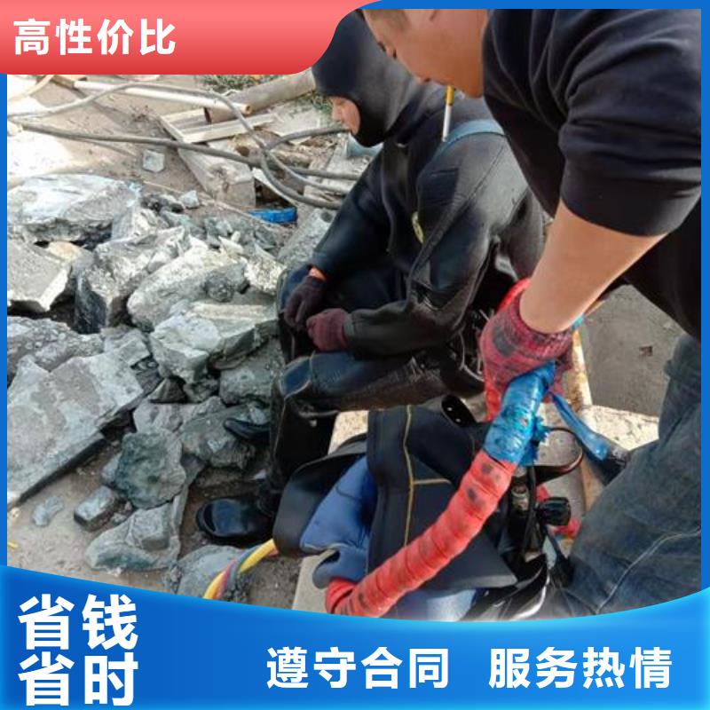  水下维修口碑公司
