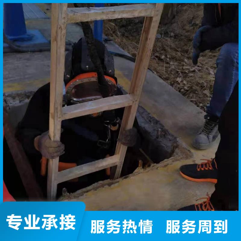 【水下维修】水下设施建设品质优