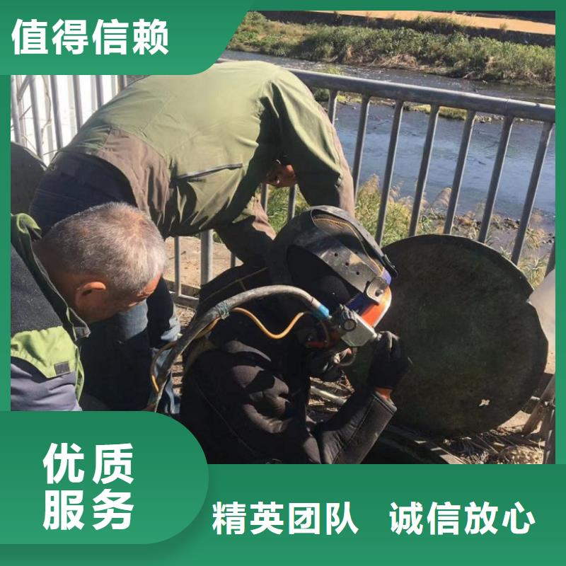 水下管道安装-视频-水下管道安装_河南省信阳市市场覆盖罗山|商城|驻马店|平顶山|南阳|开封|漯河等