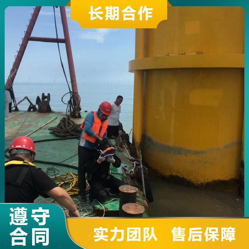 水下维修水下切割焊接靠谱商家