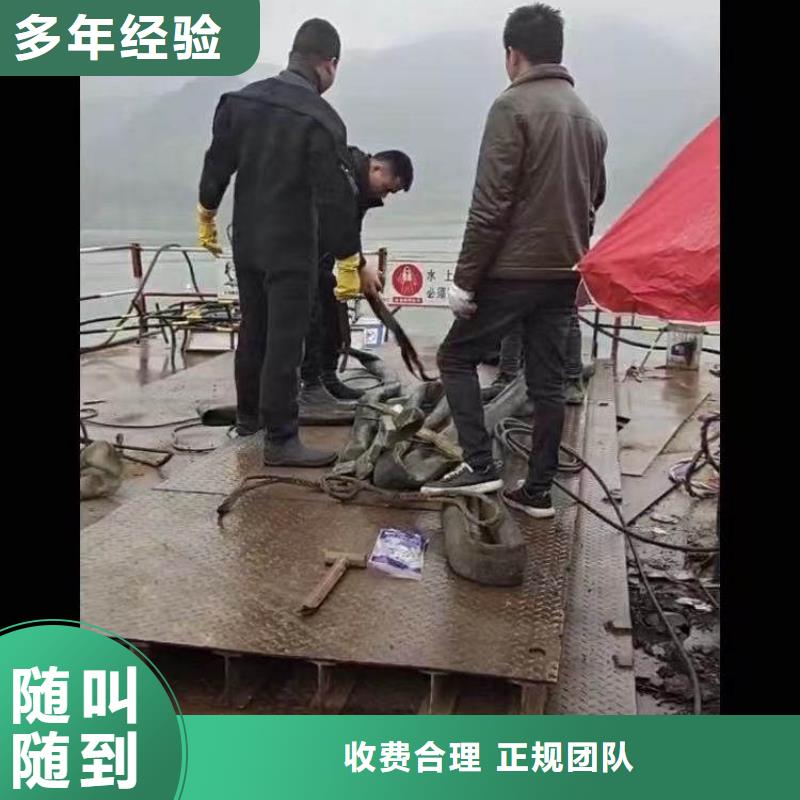 水下维修多年经验
