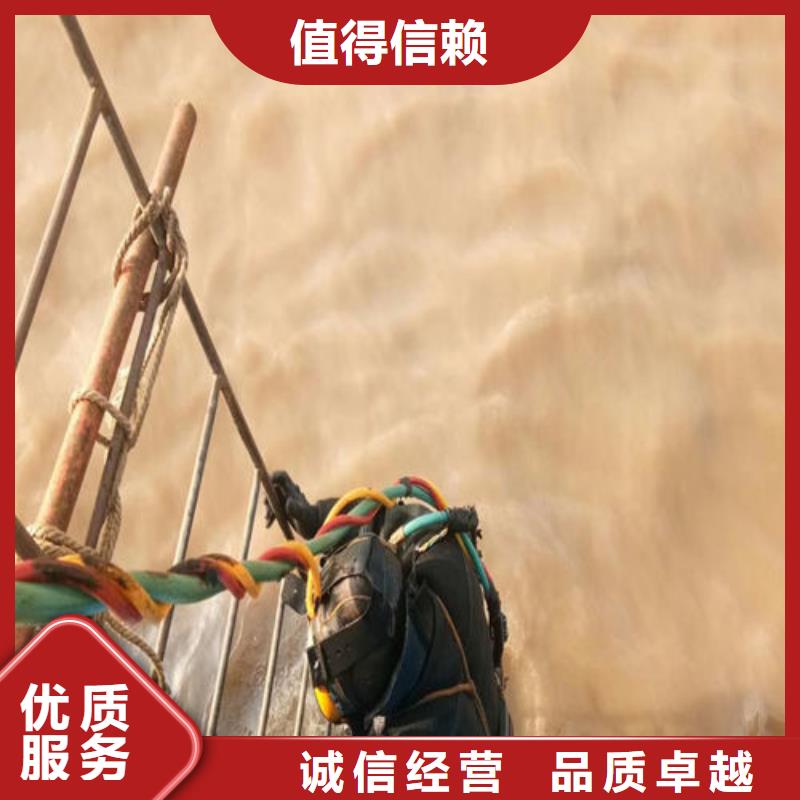 水下维修先进的技术