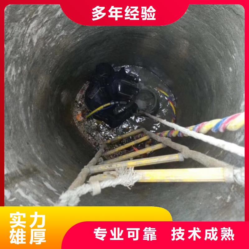 水下维修水下混凝土浇筑加固口碑商家