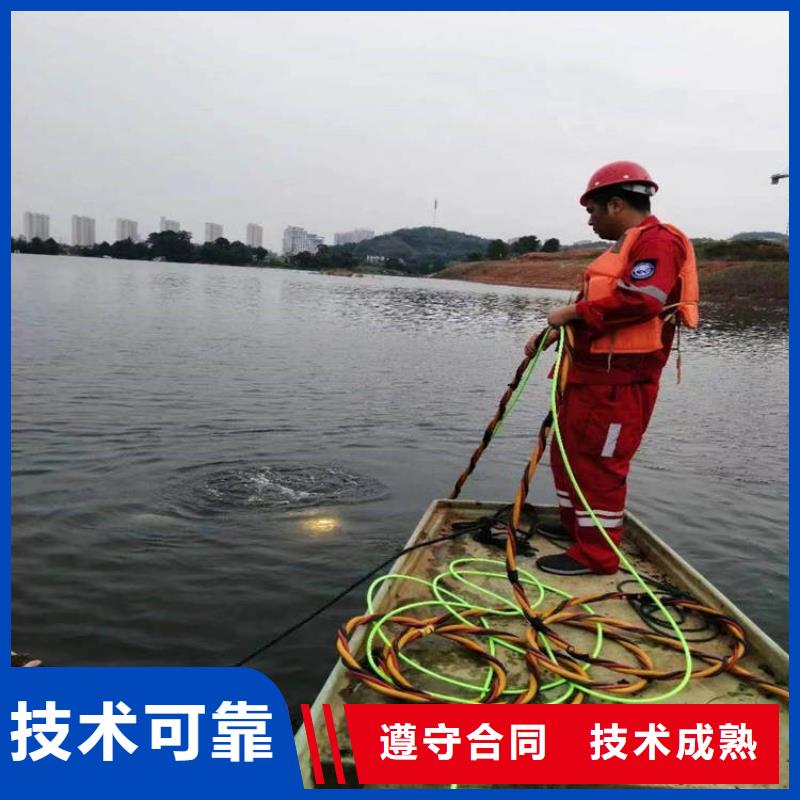 水下维修2025公司精心