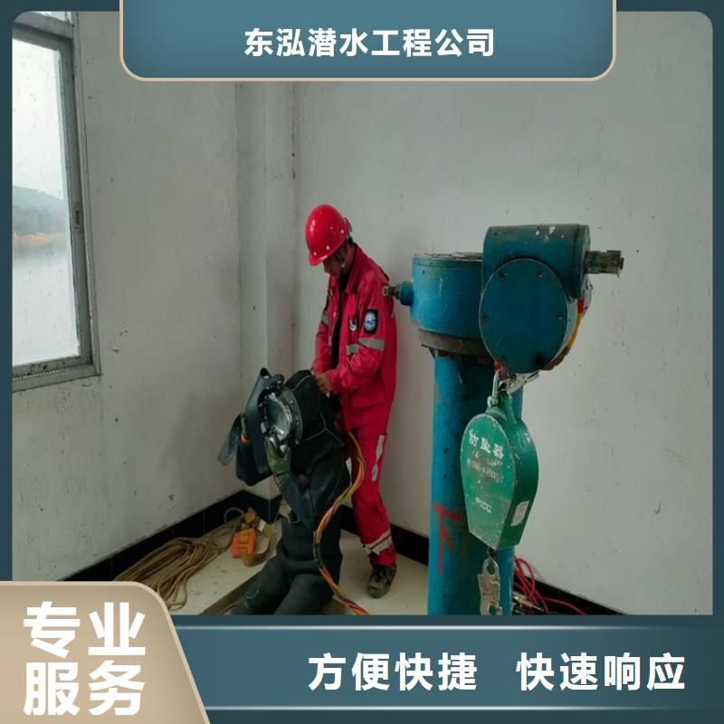 水下维修,水下救援机器人有实力