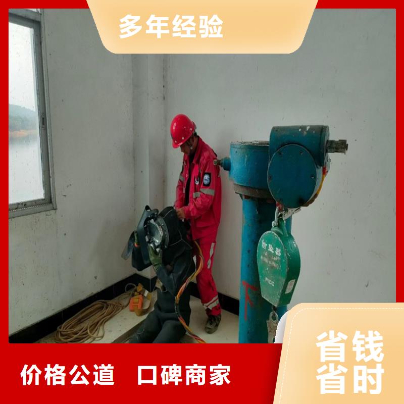 水下维修【水下照相服务】值得信赖