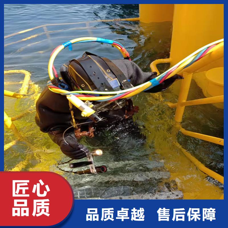 水下维修,水下清障技术精湛