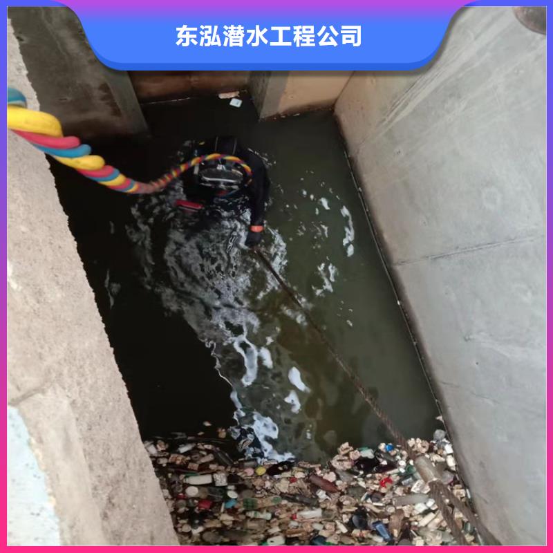 水下维修实力商家