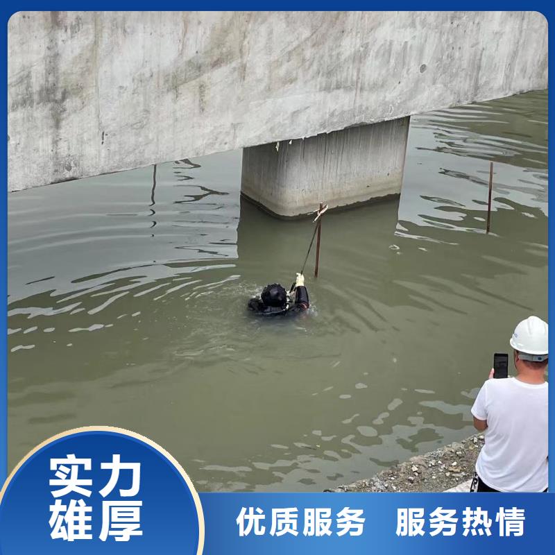 水下维修,水下救援机器人有实力