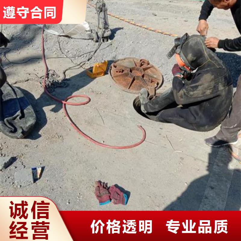 水下维修沉井制作工程诚信经营