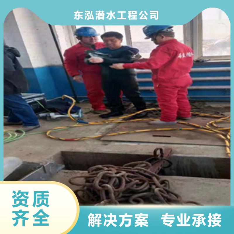 水下维修水下切割焊接2025公司