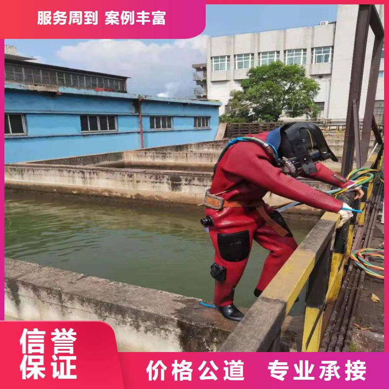 水下维修水下管道安装快速