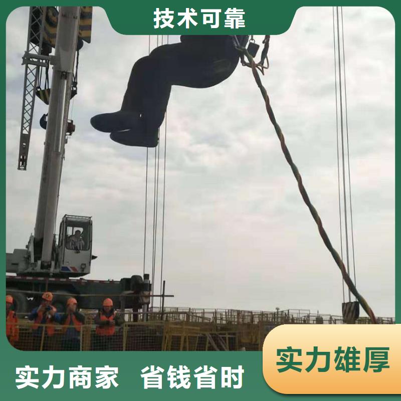 水下管道安装视频-清徐|尖草坪|大同|晋城|吕梁|运城|晋中水下管道安装解决方案-东泓潜水工程公司(太原市分公司)