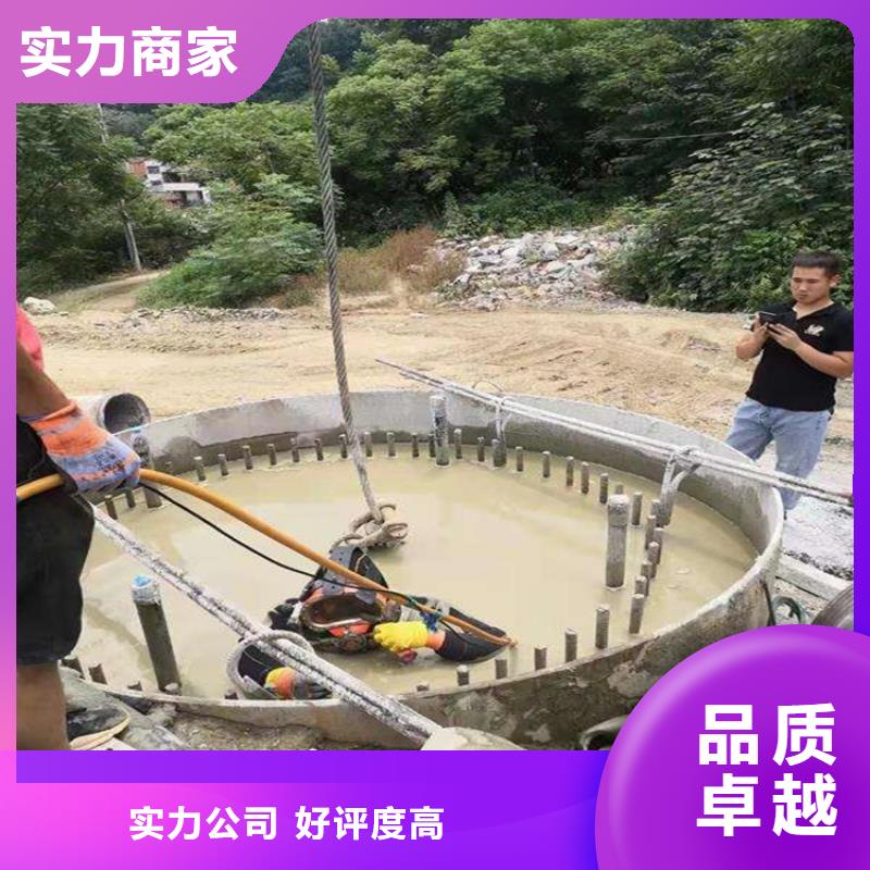 水下管道安装-视频-水下管道安装_河南省信阳市市场覆盖罗山|商城|驻马店|平顶山|南阳|开封|漯河等