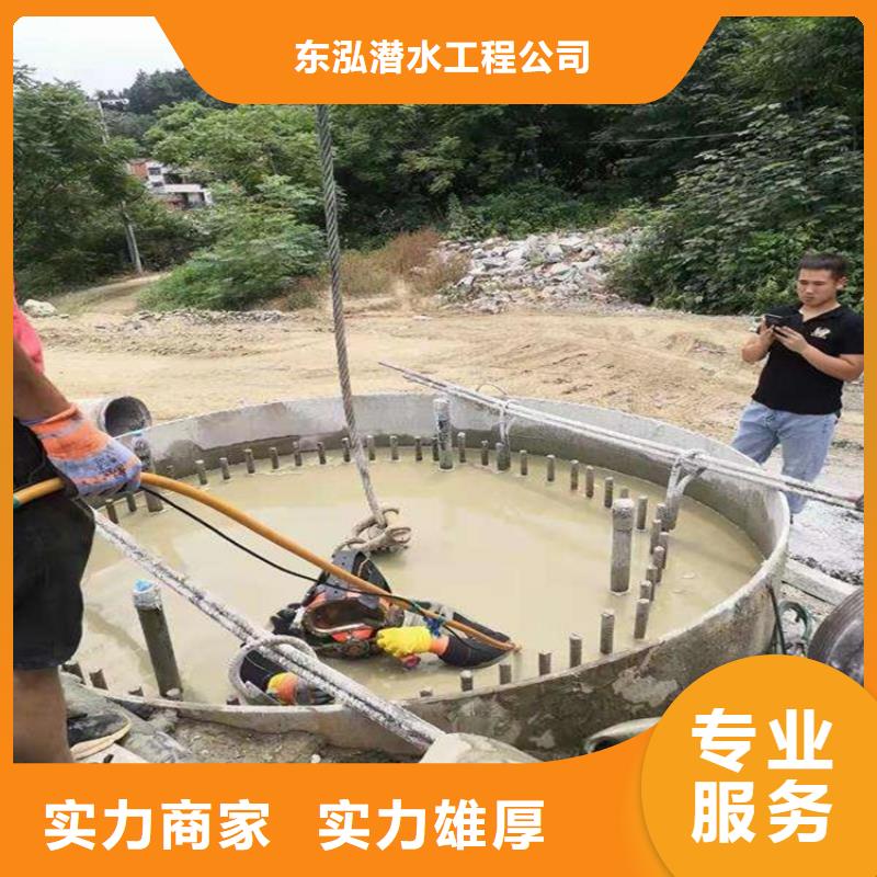 水下维修【水下照相服务】值得信赖