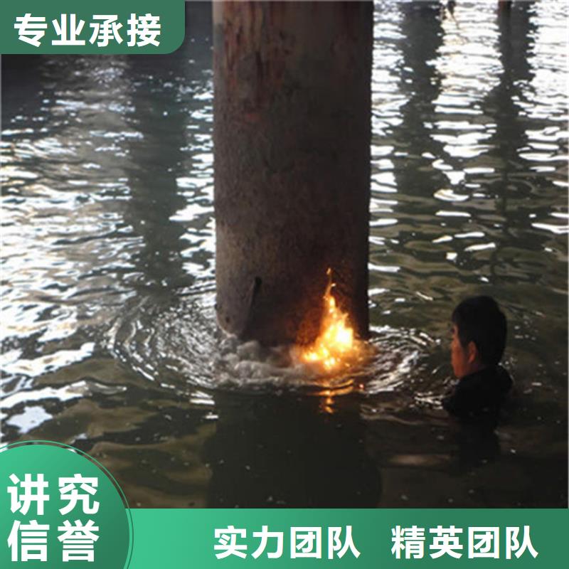  水下维修口碑公司