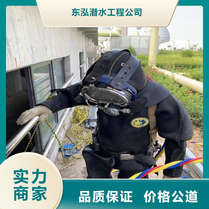 水下维修,水下清障技术精湛