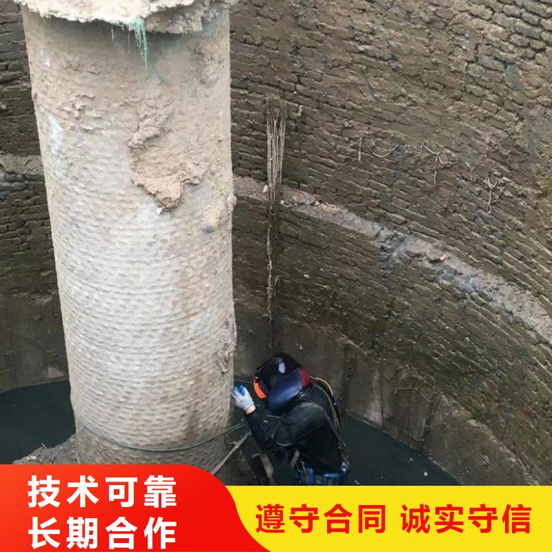 水下维修水池管道疏通正规