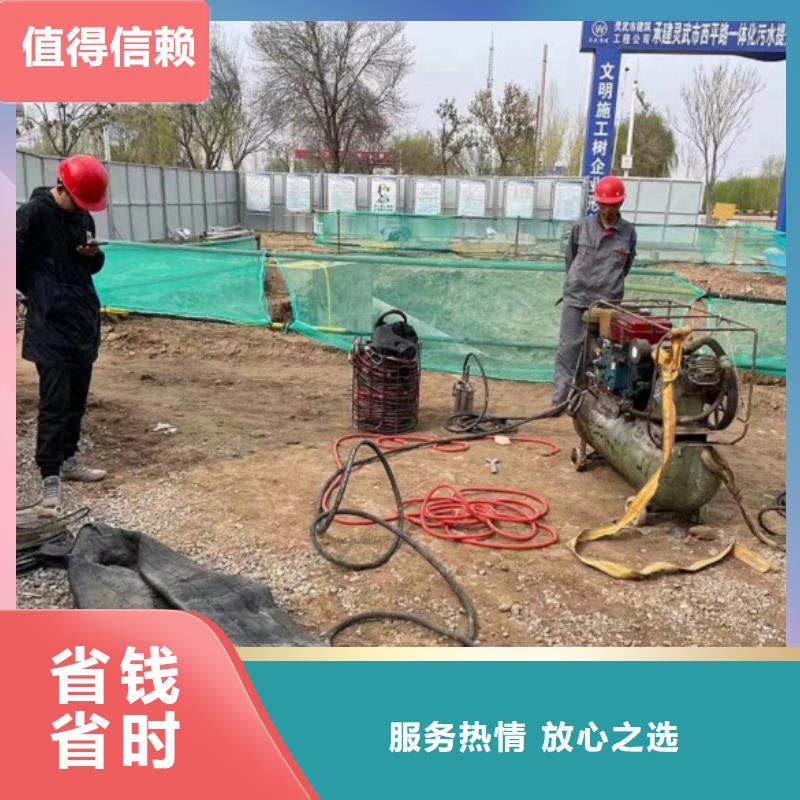 水下维修 水下照相服务2025公司