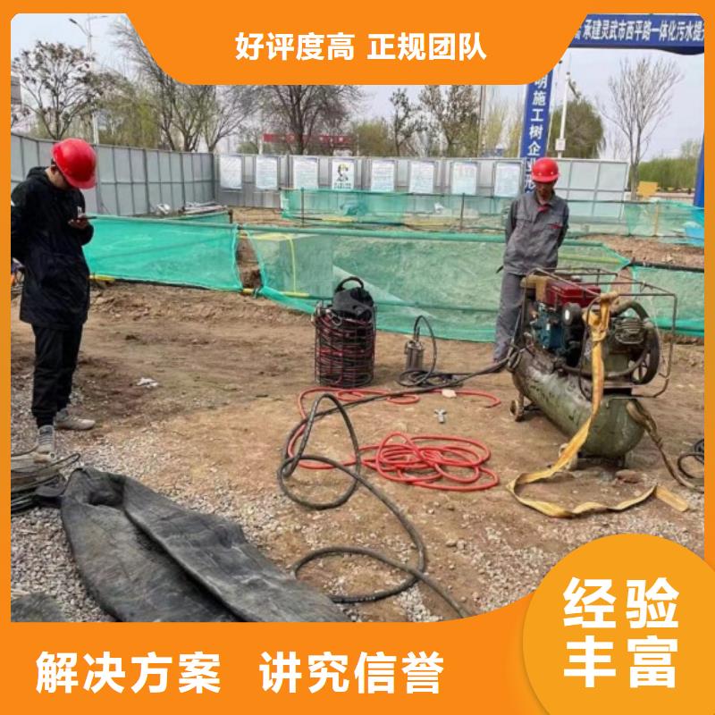 水下维修2025公司精心