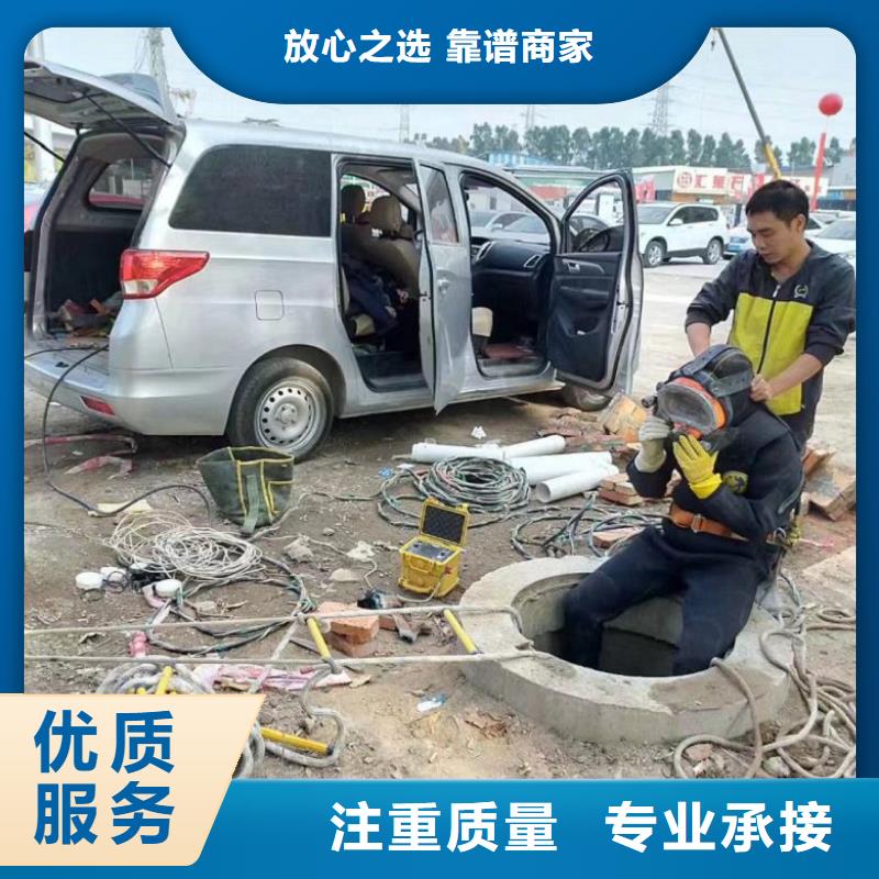 水下维修多年经验