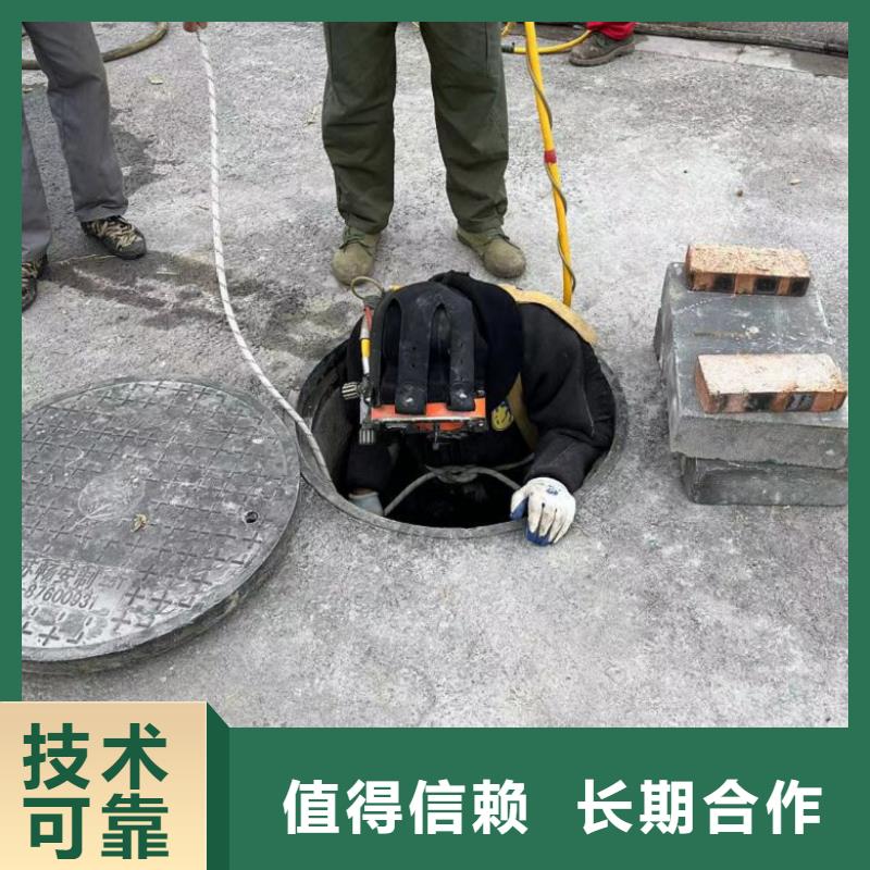  水下维修高性价比