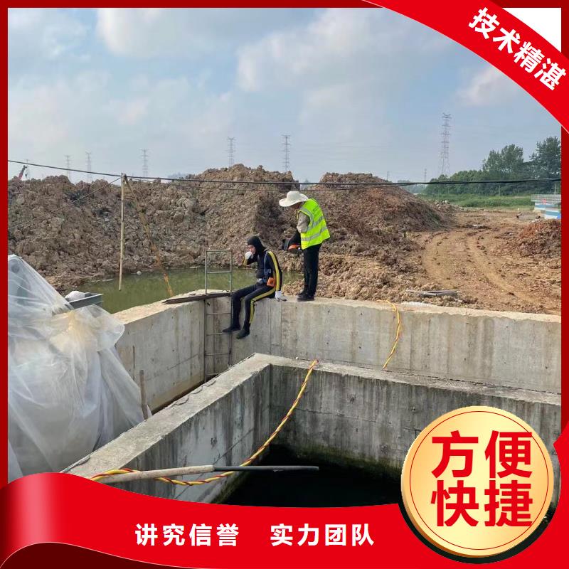 水下维修高性价比
