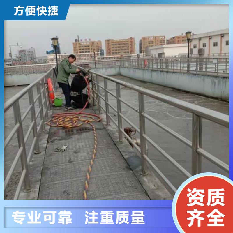 水下维修2025公司精心