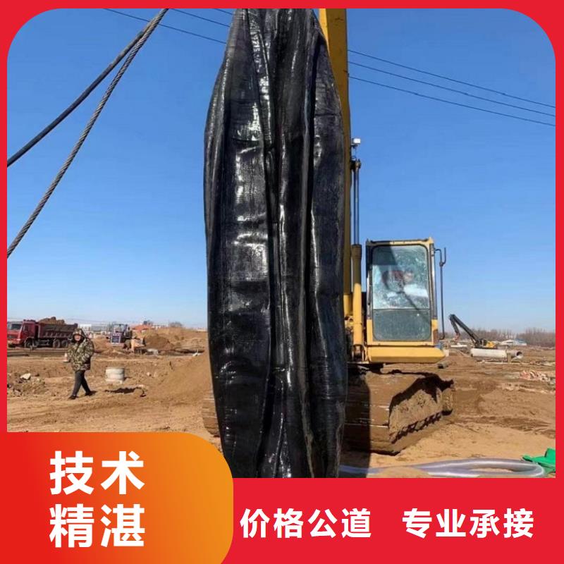 水下维修,水池管道疏通品质服务