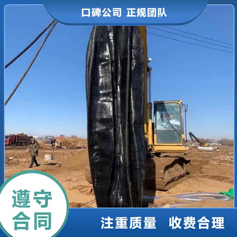  水下维修品质服务