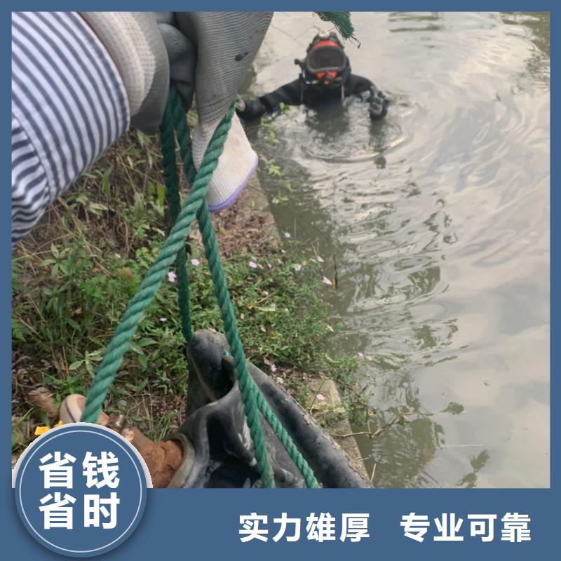 水下维修资质齐全