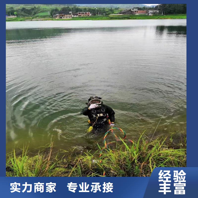 水下维修,水下清障技术精湛