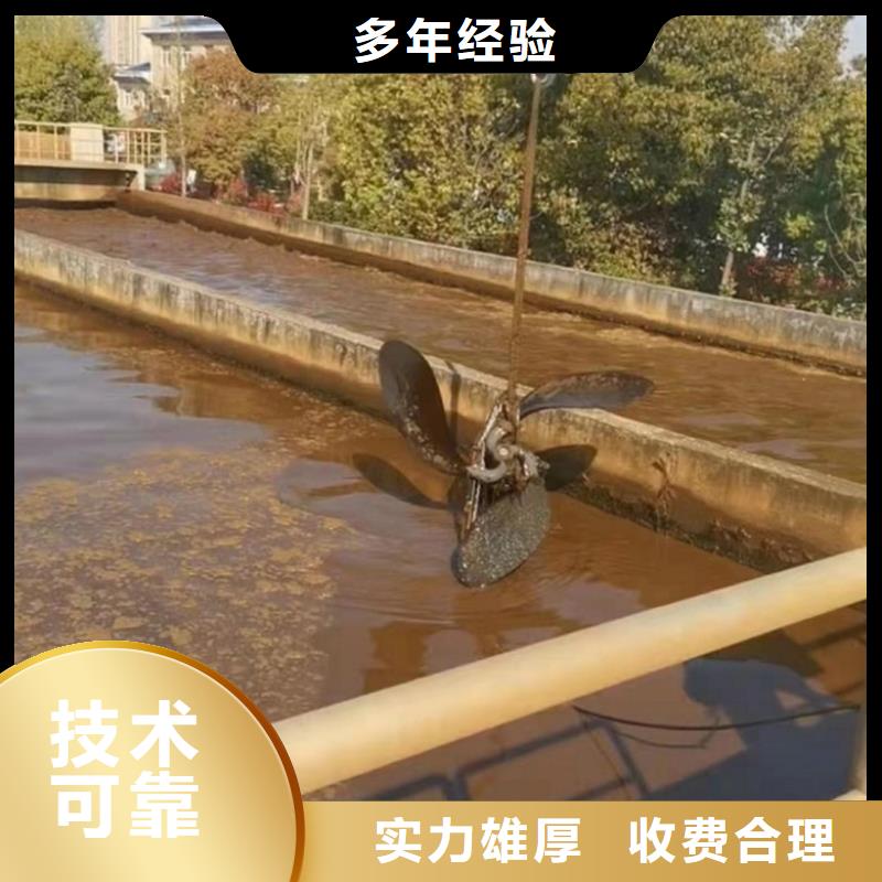 水下维修水下切割焊接靠谱商家