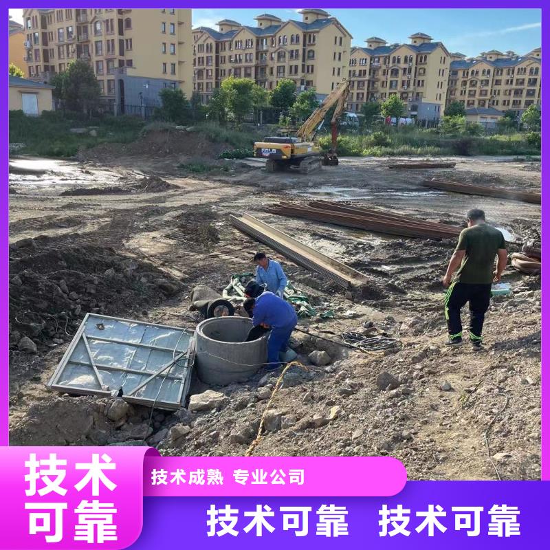 水下打捞、水下切割水下管道安装水下维修潜水作业施工专业团队aq00.com