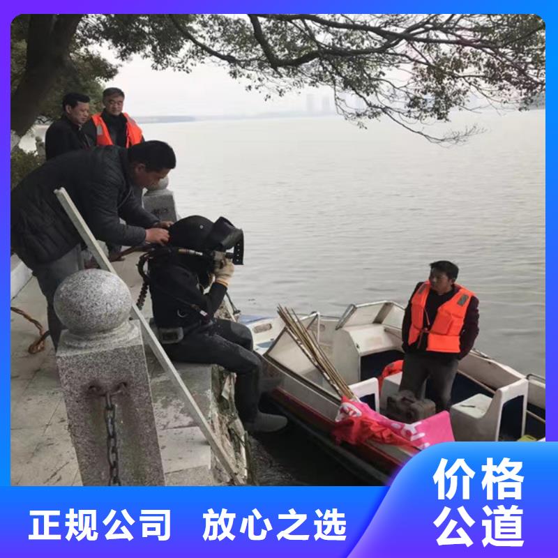 水下维修先进的技术