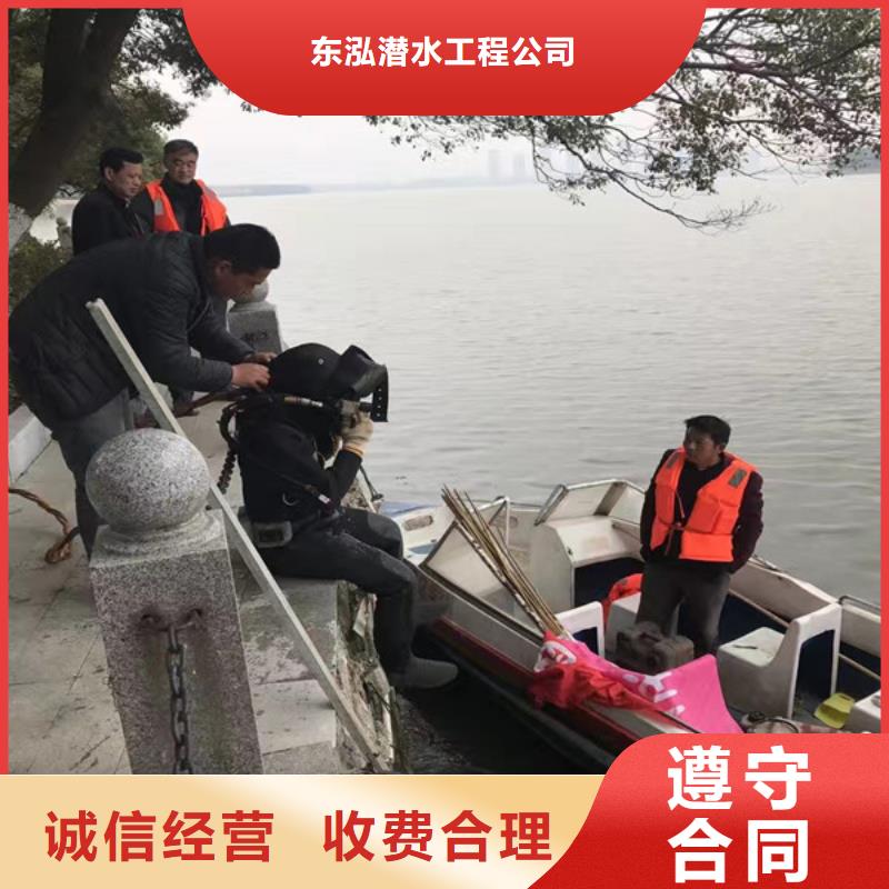 水下维修高性价比