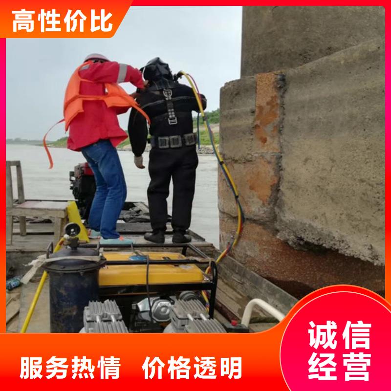 水下维修实力商家