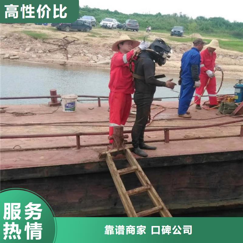 水下维修本地水下电焊方便快捷