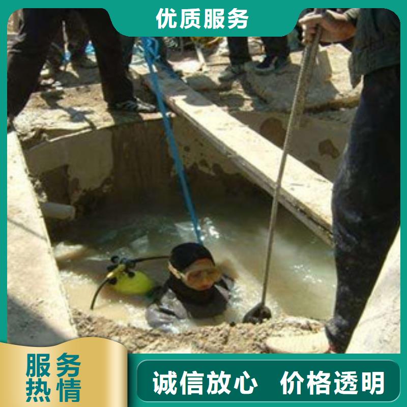 水下维修多年经验