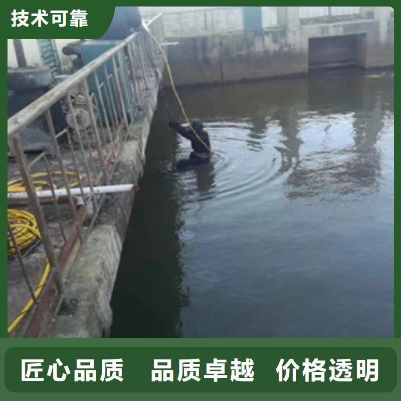 水下维修_【水下设施建设】遵守合同|水下管道安装-东泓潜水工程公司(海南省分公司)