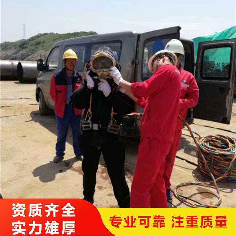 水下维修案例丰富